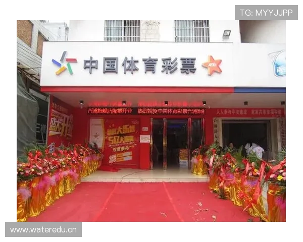 开云体育娱乐网站提供专业的投注指导与数据分析,助您科学投注赢取更多体育奖金