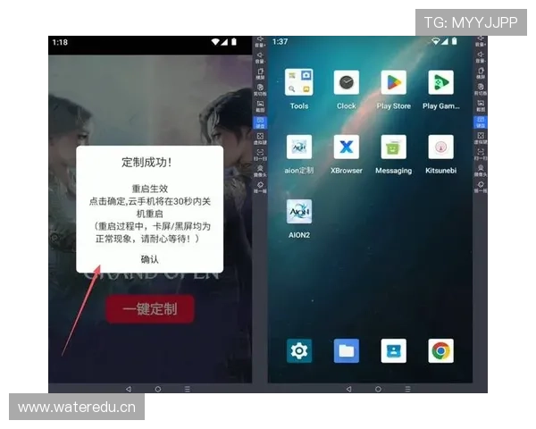 开云手机入口常见问题与解决方案，帮助用户顺利登录体验游戏