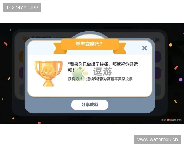 开运kaiyun体育app如何结合最新科技提升运动娱乐的互动性和趣味性