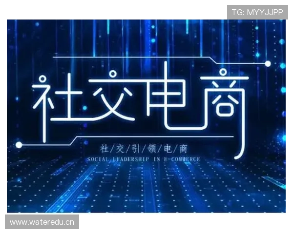 探索开云国际站如何助力全球电商商家实现跨境交易 探索开云国际站如何助力全球电商商家实现跨境交易