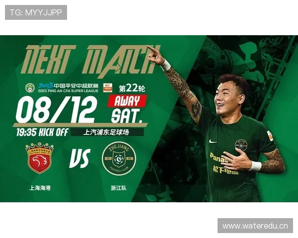 探索开运体育网站的独特魅力,让运动成为你生活中的开运秘籍