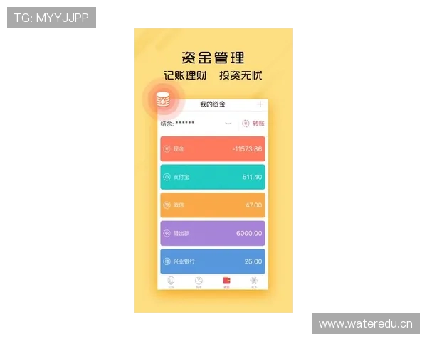 使用开运app手机版轻松掌握每日吉凶信息，提升生活的安全感和幸福感