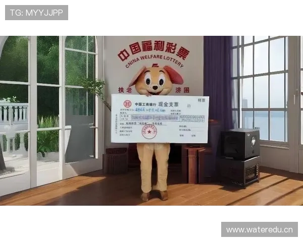 开云体育彩票多种投注方式详解满足不同玩家的多样化需求