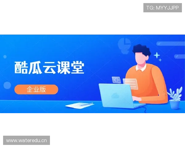 开云公司官网最新资讯与企业发展动态全面解析