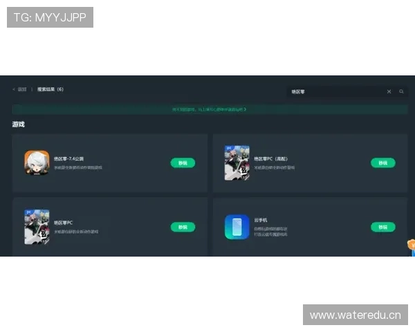 开云手机网优化设置指南，提升模拟器运行速度和游戏画质的实用建议