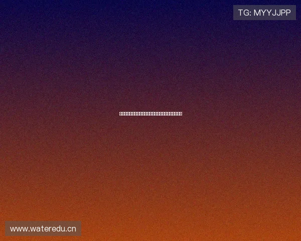 开云集团的企业文化与管理模式对行业的示范作用与启示