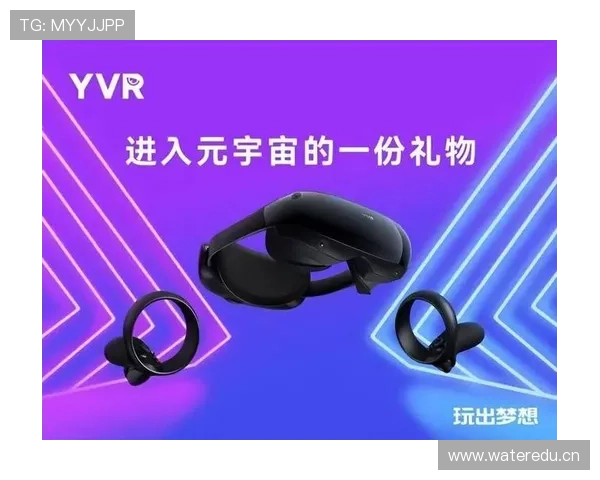 无需付费即可获取开云手机版，开启你的沉浸式游戏世界体验