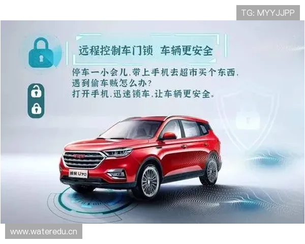 开云体育app入口官网安全可靠登录入口,保障用户账号信息安全与顺畅使用体验 开云体育app入口官网安全可靠登录入口,保障用户账号信息安全与顺畅使用体验