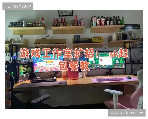 云开大平台为中小型游戏工作室提供一站式云端服务支持与成本优化策略