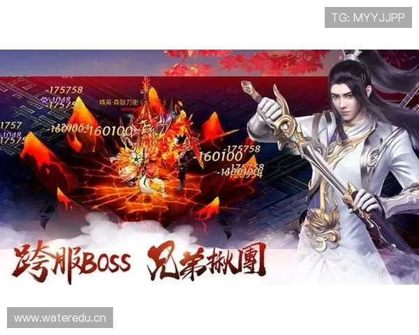 开云九游娱乐官网网页版安全保障措施详解确保玩家账号信息安全与游戏环境健康