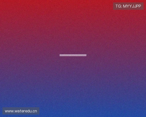 土耳其对美国世界杯直播时间及比赛前瞻详细报道