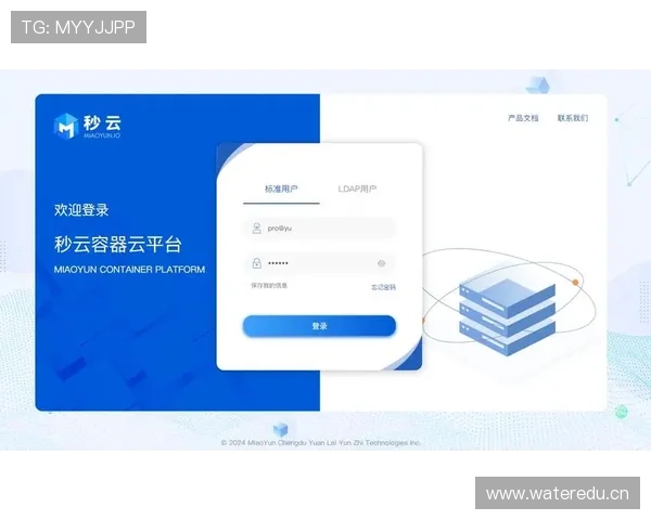 开云体育登录852 tw用户注册指南，详细介绍注册流程及常见注意事项帮助新用户快速入门
