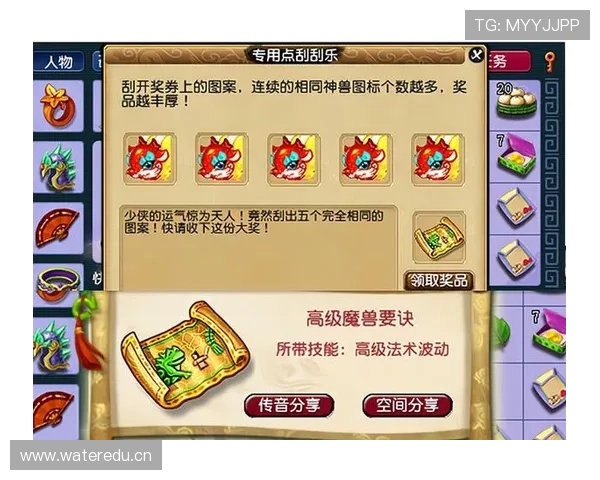 开云官方网页下载指南帮助玩家轻松获取最新游戏资源与更新信息 开云官方网页下载指南帮助玩家轻松获取最新游戏资源与更新信息