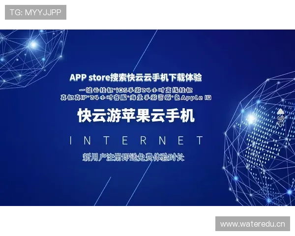 开云手机网页版功能详解帮助玩家实现多设备同步操作提升游戏体验的实用指南 开云手机网页版功能详解帮助玩家实现多设备同步操作提升游戏体验的实用指南