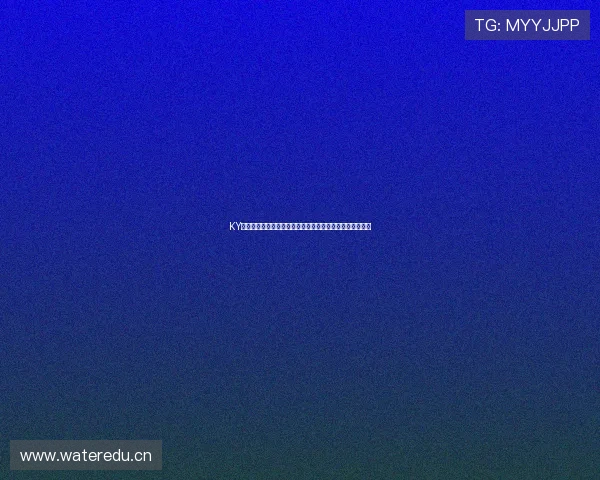 KY体育百家乐提供世界杯期间最全的赛事预测与投注策略指导