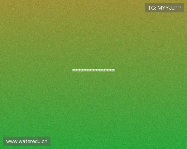 利用开运体育官网登录入口获取世界杯赛程安排与精彩赛事回放 利用开运体育官网登录入口获取世界杯赛程安排与精彩赛事回放