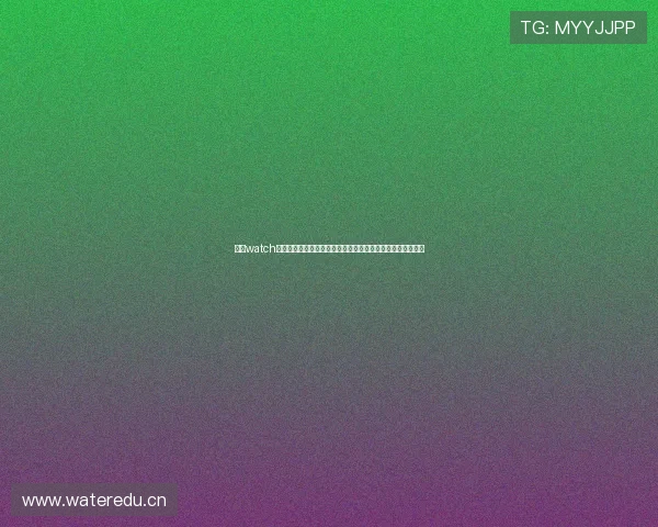 开云watch在不同场合的搭配指南,打造专业商务或休闲时尚的完美造型 开云watch在不同场合的搭配指南,打造专业商务或休闲时尚的完美造型