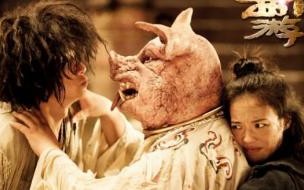 动画大圣闹天宫什么时候上映 大闹天宫什么时候上映
