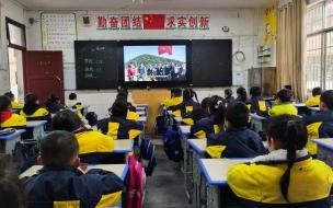 贵州教育大讲堂主要内容 贵州教育大讲堂视频直播