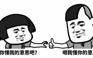 作文斗罗大陆作品梗概 写作品梗概500字作文