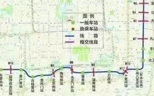 北京站到北京西站地铁怎么走 北京站到北京西站地铁