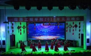 河南科技大学应用工程学院几个校区 河南科技大学应用工程学院