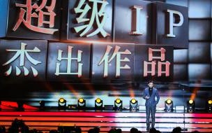 江南谈龙族结局 龙族作家江南不治身亡
