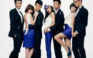爱情公寓5第二季片尾曲叫什么 爱情公寓第三季片尾曲