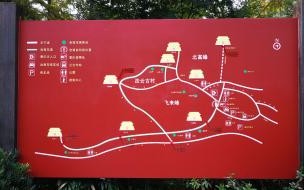 杭州靠海景点 杭州旅游攻略必去景点