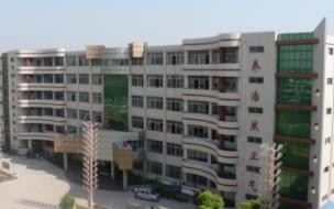 山东菏泽音乐艺术专修学院北京分院是大学吗 山东菏泽音乐艺术学院