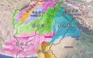 阿富汗算阿拉伯国家吗 阿富汗现在叫什么国家