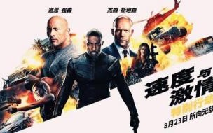 哪吒票房 哪吒票房补录后破50亿