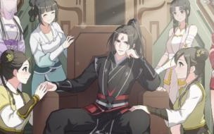人渣反派自救系统中师尊前世的名字是 人渣反派自救系统肉车