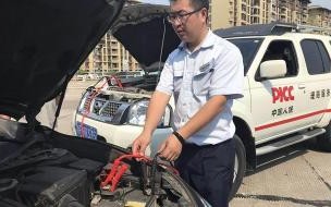 河北省高速公路施救费标准 高速救援怎么收费标准