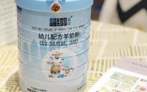 国内的奶粉品牌这么多,什么奶粉好消化好吸收 那个牌子的奶粉好吸收