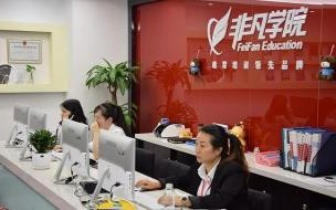 剪辑培训班一般学费多少 短视频拍摄剪辑培训班
