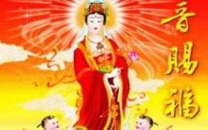6月19日属于什么时 六月十九日是什么日子