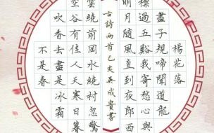 关于汉字的历史和现状的研究报告查询方法有什么 汉字的研究报告五年级