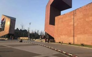 成都理工大学地质工程怎么样啊（研究生） 成都理工大学工程技术