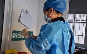北京科兴疫苗是哪个国家公司 北京科兴疫苗怎么了_