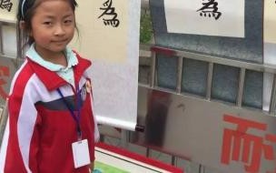 少先队员个人事迹怎么写 十佳少先队员事迹材料