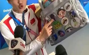 全红婵没有水花吗 全红婵水花几乎看不见