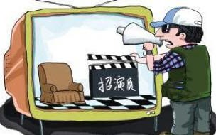 申请广播电视节目制作经营许可证相关人员需要毕业证吗 广播电视经营许可证办理