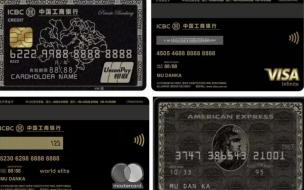 哪家银行的信用卡,最值得去养 哪个银行的信用卡好用