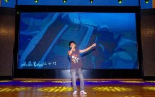 青岛大学毕业典礼2023是真唱吗 青岛大学2023毕业典礼