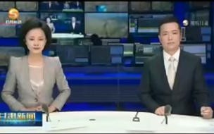 甘肃公共应急频道如何让学生爱上 甘肃电视台公共应急频道